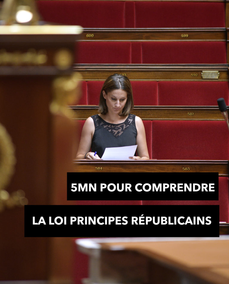 5mn pour comprendre la loi principes républicains (séparatisme)