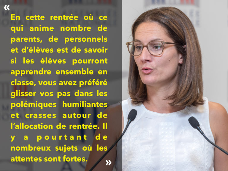 AUDITION BLANQUER : MON INTERVENTION SERA MOINS FLATTEUSE QUE LES ÉLOGES CHEZ HANOUNA !