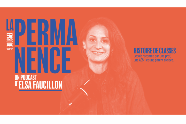 Le nouvel épisode de mon podcast la permanence est en ligne !