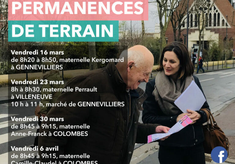 Visuel permanences de terrain