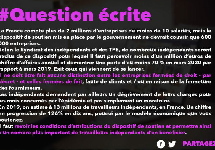 érfér