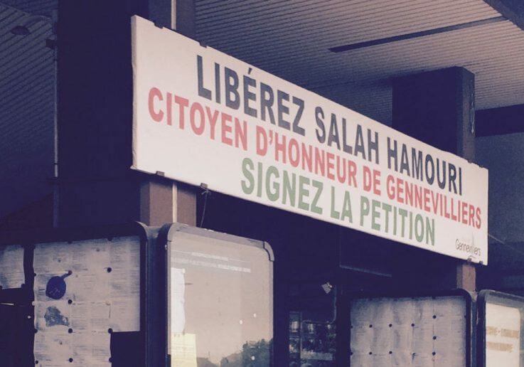 liberez-salah-hamouri-1024